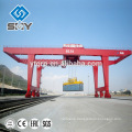 U model double girder Container lifting crane